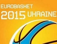 Украина отказалась от Евробаскета-2015