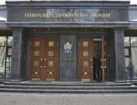 Прокурорам Крыма гарантировали работу в других регионах Украины
