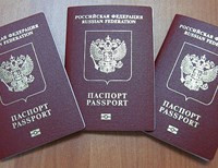Украина вводит визы для россиян