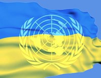 Украина намерена добиваться признания Крыма демилитаризованной зоной