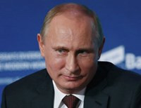 США обвинили Путина в связях с нефтяным трейдером Gunvor