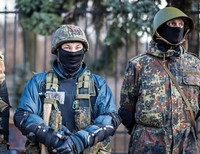 крымская самооборона