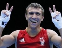 Василий Ломаченко