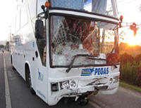 Автобус компании «Пегас-туристик»