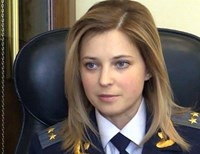 Псевдопрокурор Крыма Поклонская объявлена в розыск