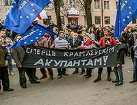 массовая демонстрация в Минске 