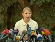 Тимошенко решила участвовать в&nbsp;выборах президента (обновлено)