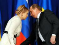 Путин враг &#8470;&thinsp;1 для Украины&nbsp;&mdash; Тимошенко
