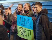 студенты из Донецка во Львове