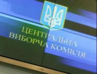 Богомолец и&nbsp;Симоненко подали документы для регистрации кандидатами в&nbsp;президенты