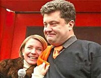 Тимошенко и Порошенко зарегистрированы кандидатами в президенты