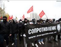 Марш националистов в России