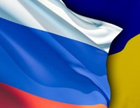 МИД РФ: Россия не угрожала Украине ядерным оружием, поэтому Будапештский меморандум не нарушен