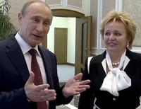 владимир и людмила Путины