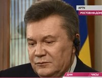 Янукович сознался, что попросил Путина ввести войска в Украину