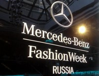 Украинские дизайнеры с успехом представили свои разработки на Неделе моды в Москве