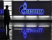 Логотип «Газпрома»