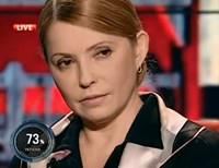 Тимошенко заявляет, что у ее родственников нет бизнеса в Украине
