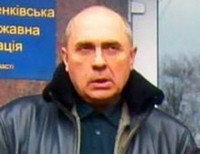 Василий Сергиенко