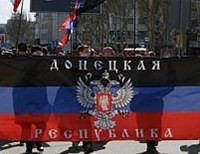 Донецкие сепаратисты хотят еще и референдум провести