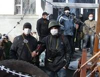 Донецкие сепаратисты