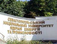 В Национальной гвардии опровергли информацию о захвате ядерного объекта в Крыму
