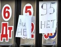 Крыму угрожает топливный коллапс