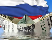 отток капитала из России