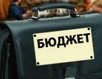 Нова система оцінювання майна збільшила надходження до Бюджету України в 2,5 рази 