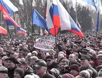 Донецк митинг сепаратисты