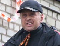 вячеслав пономарев сепаратист