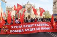 В&nbsp;Одессе на&nbsp;пророссийском митинге призвали повторить сценарий Донецкой области