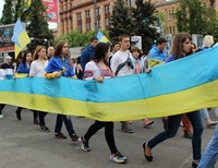 Днепропетровск фанаты марш