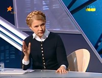 Тимошенко: нужно жестко потребовать от мира выполнения гарантий, данных Украине