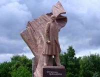 Тернополь памятник Бандере