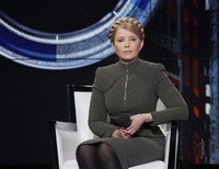 Юлия Тимошенко: «Единство народа — залог мира и покоя в государстве»
