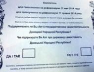 Силовики задержали партию заполненных бюллетеней для &laquo;референдума&raquo; сепаратистов