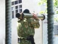 Славянские террористы из&nbsp;гранатометов обстреливают телевышку