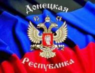 В&nbsp;самопровозглашенной ДНР уже объявляют о&nbsp;создании собственной армии из&nbsp;иностранных наемников