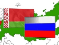 Россия белоруссия
