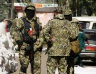 Сепаратисты захватили Управление ГСЧС в&nbsp;Донецкой области&nbsp;&mdash; СМИ