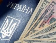 НБУ возвращает продажу валюты по&nbsp;паспортам