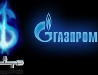 Эмблема «Газпрома»