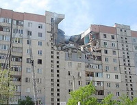 Николаев взрыв дома