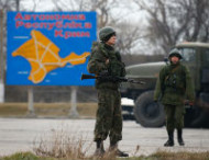 Российская аннексия Крыма принесла Украине более триллиона гривен убытков