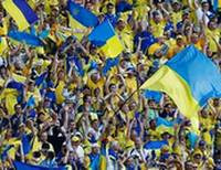 ФФУ решила провести оставшиеся матчи чемпионата Украины со зрителями