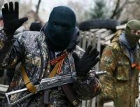 террористы сепаратисты Донбасс