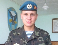 Петр Коваленко