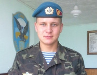 Петр Коваленко