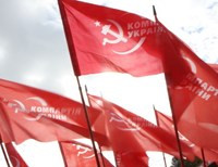Турчинов сделал шаг в направлении запрета КПУ